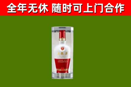 河东区回收五粮液行情