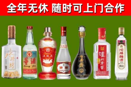 河东区回收老酒价格