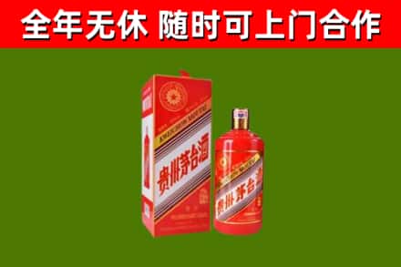 河东区回收生肖茅台酒
