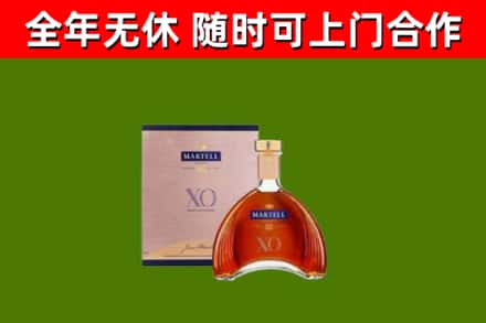 河东区烟酒回收马爹利洋酒.jpg